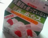 簡単☆にんじんとおからのマフィン作り方4写真
