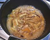 炊き込みご飯（鶏めしかな？）・みんと風作り方3写真