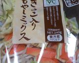 *野菜たっぷり*肉団子スープ作り方2写真