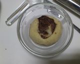 ココアシナモンロールシュガー。作り方12写真