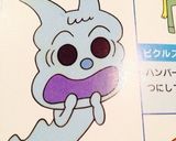 アンパンマン キャラ弁 ビクビクちゃん作り方11写真