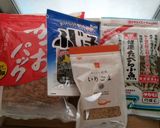 カルシウムたっぷり★食べる小魚作り方1写真