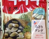 簡単お手軽ボンゴレ☆パスタ作り方4写真