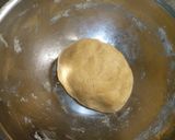 簡単♪スパイス薫る☆型抜きクッキー☆作り方6写真