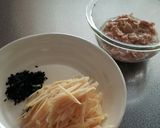 ☆しょうがたっぷり わかめご飯☆作り方1写真