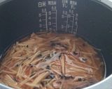 ☆しょうがたっぷり わかめご飯☆作り方2写真