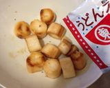 お麩スナック ヒガシマルうどんダシ味作り方3写真