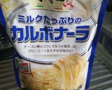適当？！スープ風パスタ作り方1写真