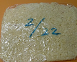 時短技！にんにくの冷凍保存方法作り方4写真