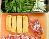 プチッと鍋で♡旨味全開！はりはりスープ作り方1写真