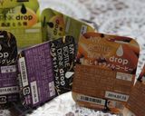 キャラメルコーヒーシフォンケーキ作り方3写真
