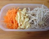 我が家定番♬枝豆ご飯作り方1写真