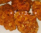 ☆子供絶賛☆チキンナゲット作り方4写真