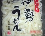あっさりちゃんこ鍋作り方8写真