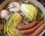 豚肉と野菜のポトフ作り方10写真