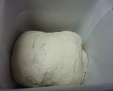 角食ＧＯＰＡＮ作り方7写真