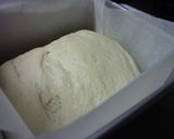 角食ＧＯＰＡＮ作り方8写真
