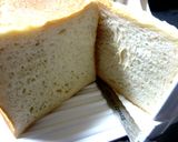 角食ＧＯＰＡＮ作り方10写真
