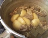 里芋で作る肉じゃが作り方3写真