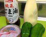 簡単!お弁当に!味の革命ツナマヨピーマン作り方1写真