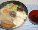パパの今冬最後の野菜鍋作り方4写真