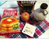 ノンオイル、エッグ☆豆腐とHMのマフィン作り方1写真