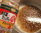 たっぷり野菜！ニラ玉あんかけサラダ作り方6写真