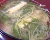空芯菜の新芽の♡お味噌汁作り方3写真