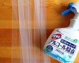 簡単♥︎チョコの型抜き♥︎作り方3写真