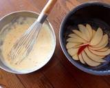 炊飯器でオシャレなアップルケーキ♬作り方3写真