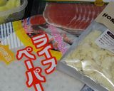 生ハムとリンゴ春巻き♪バルサミコ酢ソース作り方1写真