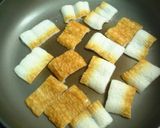 うなもどき丼作り方3写真
