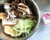 あさつき・舞茸・絹揚げのプチッと和スープ作り方1写真