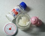 あっ！っというまのこどもおにぎり作り方2写真