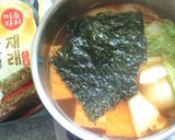 海苔・絹揚げ・白菜のプチッとキムチスープ作り方3写真