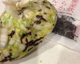 豆腐の白菜塩昆布和え。作り方2写真