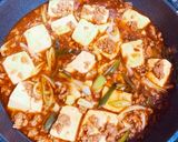 ★コク旨！！絶品麻婆豆腐★作り方5写真