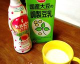 豆乳カルピス♪作り方3写真