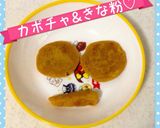 大人食+離乳食♪ブロッコリーのお好み焼き作り方5写真