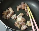鶏キムチ丼♡作り方1写真