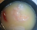 もろもろ茶碗蒸し作り方3写真