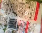 ★簡単★ふわふわ肉団子の春雨スープ！作り方3写真