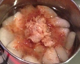 大根のだし煮・山椒香るそぼろあん添え作り方2写真