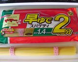 ジェノベーゼ＆トマト添えペペロンチーノ＊作り方2写真