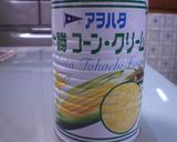 とっても簡単！中華風コーンスープ作り方1写真