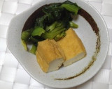 小松菜と厚揚げの炊いたん。作り方5写真