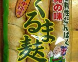 食感最高!沖縄麩を使ったフーチャンプルー作り方1写真