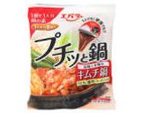 じゃがトマベーコンのキムチスープ作り方1写真