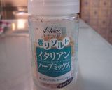 パリパリポテトinチーズ☆おつまみ餃子作り方7写真