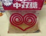 母から受け継いだ京都のおぜんざい作り方7写真